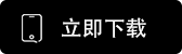 ouyi官网入口